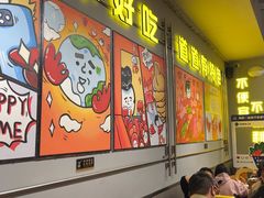 -允辛家·自助泥炉烤肉(九亭店)