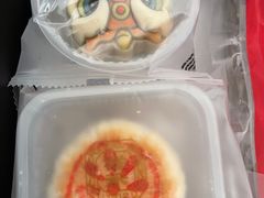 -祥禾饽饽铺·中式糕点(天津河东美福园店)