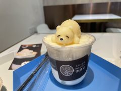 -茶是一枝花泡茶店