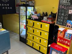 -谜盒子奇幻密室(南屏店)