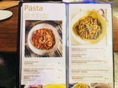 菜单-G+KITCHEN(龙湖狮山天街店)