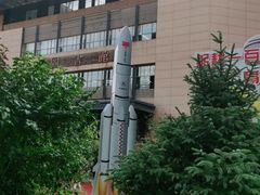 -哈尔滨工业大学-图书馆