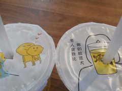 -烧柠·柠檬茶(大融城店)