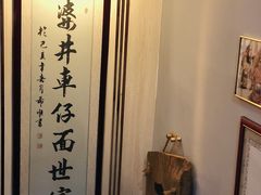 -亞婆井·劲抽面食(铂顿城店)