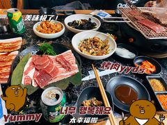 -九田家黑牛烤肉料理(冠云路店)