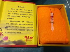 -干老四雅鱼饭店(滨江西路店)