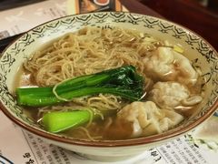 鲜肉竹升云吞面-中国大酒店·食街