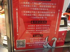 -汪世兴京味烤鸭(王府井店)