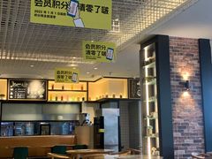 -卡朋西餐(祈福缤纷汇店)