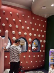-奈尔宝家庭中心·亲子餐厅(前滩店)