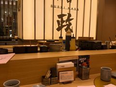 -鮨政· Omakase(港汇恒隆广场店)