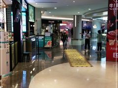 -皇庭广场(福华三路店)