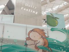 -上海尚嘉中心