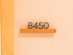 -全季酒店(苏州观前步行街店)