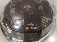 -巴黎贝甜(开发区安盛店)