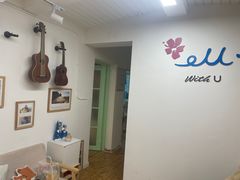 -WithU悠弦时光·尤克里里之家ukulele(宽窄巷子店)