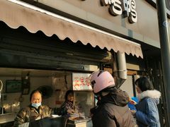 -巴子烤鸭