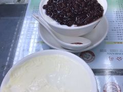 -义顺牛奶公司