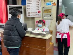 -回回锅贴(小河沿店)