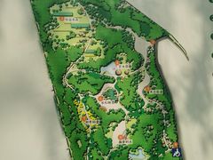 -北极寺公园