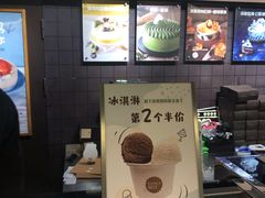 -Pantry's Best派悦坊蛋糕(K11购物艺术中心店)