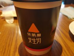 -乐凯撒披萨(欢乐颂购物中心店)
