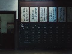-河滨大楼