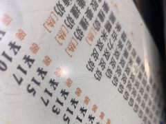 -仁信双皮奶(庙前直街店)