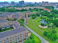 -平安（深圳）金融教育培训中心