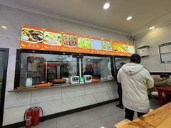 -张明富面皮店(东大街店)
