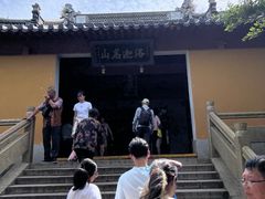 -珞珈山-售票处