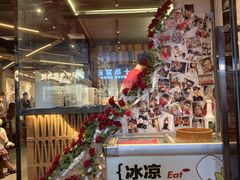 -破店肥哈·东北烧烤·夜宵(南山保利店)
