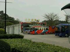-江门古兜温泉小镇