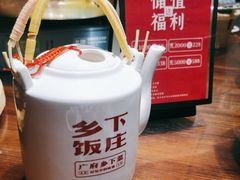 -广府乡下·饭庄(新港东路店)
