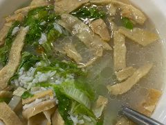 -官塘锋记鱼生·生腌·砂锅粥(牌坊街店)
