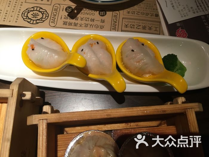 graveness叶上传的图片