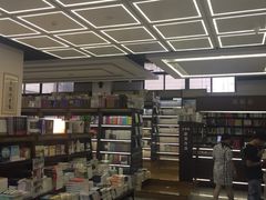 -新华书店(新街口旗舰店)