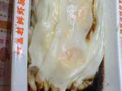 -红荔村肠粉(岗厦店)