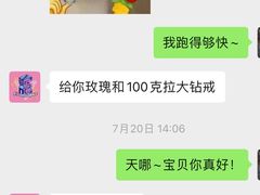 -E+有冰工厂·昆仑寒宫2(五角场店)