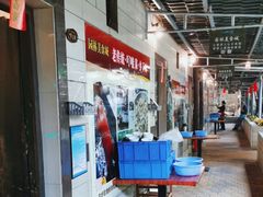 -园林美食城·本土农家菜(杨和镇店)