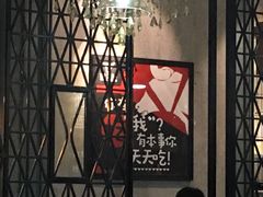 -潮正和潮汕牛肉火锅·老字号(番禺万达店)