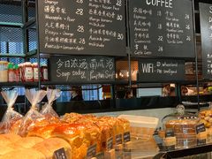 -麦田工坊(月湖店)