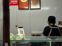 -辽B·小串(总店)