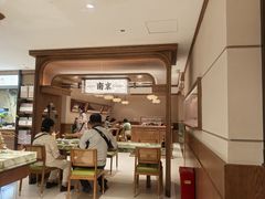 -莲湖糕团店·老秦淮小吃