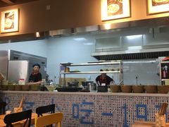 -协茂森老钟家(鸿云悦街店)