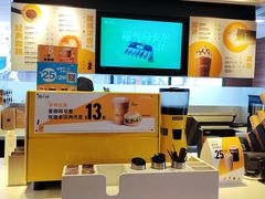 -麦当劳(杭州庆春路店)