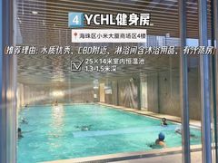 -深圳市罗湖体育馆