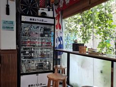 -藤原肠粉店