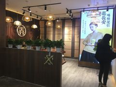 -茶话弄(李家村万达店)