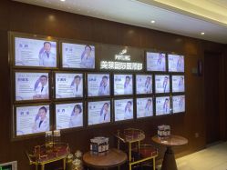 -厦门美莱整形美容医院